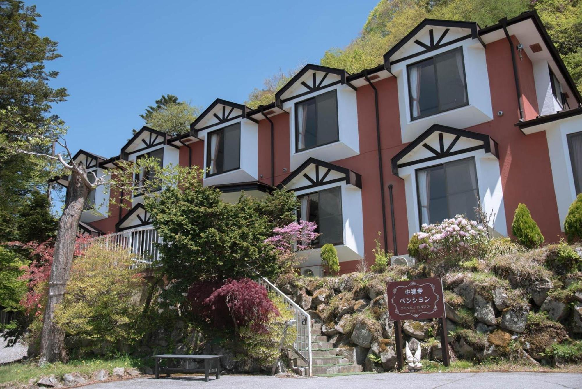 Chuzenji Pension 닛코 시 외부 사진